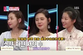 钟旼被问到挑选心仪老婆时，知道秋瓷炫的白眼暴击后本能后退视频封面