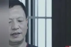 茅台倒进下水道！“亿元贪官”妻子感叹-喝不完_也倒不尽视频封面