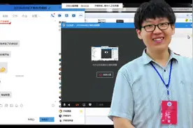 抖音一个视频如何获得上百万的点赞，MBA线上直播课独家揭秘视频封面