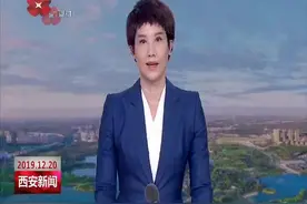新城区：全力以赴促棚改提升 凝心聚力迎全运视频封面