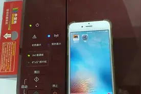 手机连接打印机原来这样简单-佳能打印机手机无线安装打印方法