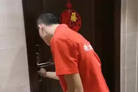 第一次接房内心就像中了彩票一样，开门后发现还是自己太单纯。视频封面