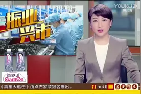 全球疫情告急，海外订单纷至沓来！湖南外贸销售逆风上扬视频封面