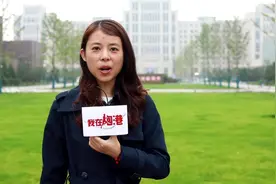 我在跑港丨陶文铨院士视频封面