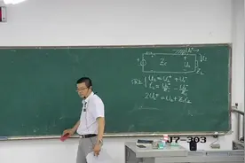 工程电磁场教室版20.07.05伯德生法则+低耗线简介视频封面