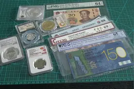 纪念钞、纪念币送评级简单流程