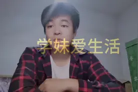 硕士研究生分类你清楚吗？你属于哪种考研？211在校硕士给你详解视频封面
