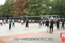 厉害了，中国男排出混血天才，长相帅气，弹跳爆发力继承黑人优势视频封面