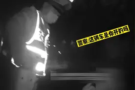 以为跑得掉吗？！上海街头上演“警察VS醉驾男子百米赛跑”图片
