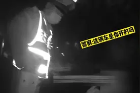 以为跑得掉吗？！上海街头上演“警察VS醉驾男子百米赛跑”图片