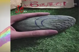 什么是赌石？让人如此痴迷 不惜倾家荡产视频封面