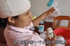 宝妈母乳喂养，宝宝咬出血了，导致奶水结块堵塞，挤不出来，痛！视频封面