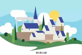 90秒读懂卡介苗视频封面