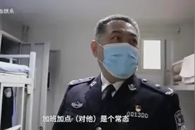 他是董存瑞外甥艾冬被追授二级英雄模范称号，口头禅是“我能扛”视频封面