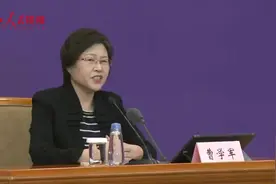 工信部：磷酸氯喹15万人份已运抵湖北 阿比多尔生产也已恢复正常视频封面