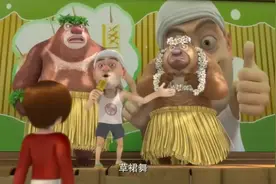 熊出没之探险日记2：熊大熊二的表演秀把警察多招来，厉害吧！视频封面