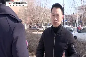 维修要拆发动机 折旧费用谁承担？视频封面