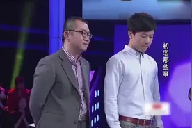 胖妹暗恋男神五年，终于鼓起勇气告白，结局如人所料却令人心疼视频封面