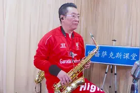告诉你 告诉我 珍珠贝壳 萨克斯视频封面