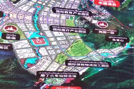 磨丁特区为外观牺牲得房率，海诚集团被称为最外貌协会开发商视频封面