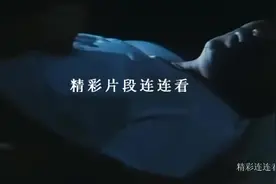大叔做梦跟卖花女约会，梦里在喝酒，实际是太尴尬了视频封面