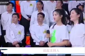 38岁谢娜父亲曝光，原来是早已熟悉的他，张杰没有看错人视频封面
