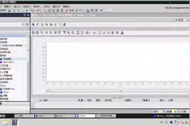 西门子博途：博途软件中TRACE功能的使用视频封面