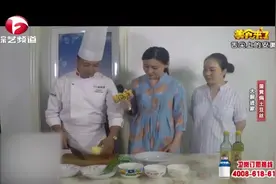 没想到土豆丝还能这么做，加上咸蛋黄烹饪，觉得爱不释口视频封面
