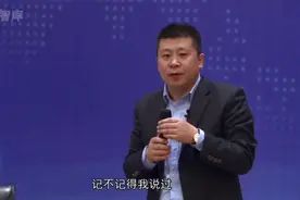 干销售，找对人比做对事更重要，销售就是要玩转情商视频封面