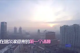 包贝尔起床第一件事先刮脸刮头发，怪不得头总这么光呢视频封面