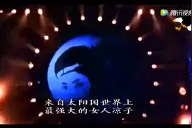 泰国人妖对阵日本女相扑拳手，精彩程度令全场观众疯狂视频封面