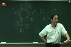 朱砂有毒,却是中医用于安神定惊的要药,怎样使用才会对身体无害？视频封面