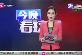 吃大蒜可以杀幽门螺旋杆菌吗？视频封面