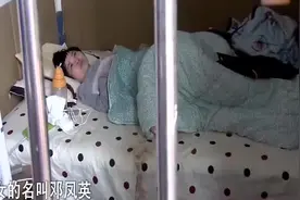 过分！女友重病卧床，男友却对她做出令人发指的行为！视频封面