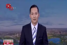 【西安新闻】莲湖区北宁坊片区改造八月底完工视频封面