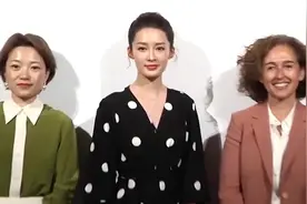 李沁去韩国出席活动，看韩媒对她花式夸奖，溢美之词真的很羞耻了视频封面