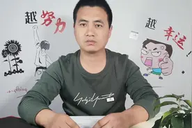没有工作证明？头条一样可以发文章视频赚钱，手把手教你视频封面