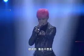 帅气小生的《badboy》，最后一个姿势评委都模仿！视频封面