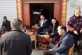 湖北竹山县花鼓子：《三打七唱》，很少见！视频封面