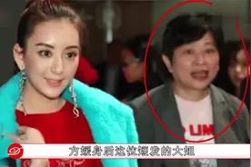 郭富城经纪人小美当爹又当妈？58岁仍未结婚，平时还帮方媛带娃视频封面