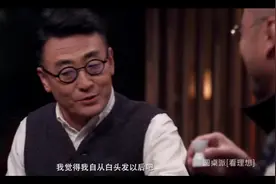 女人不要嫌弃自己老，45的女人是最有风韵视频封面
