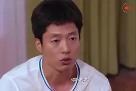 富二代隐藏身份跟女友交往，如今跟女友坦白，女孩哭得稀里哗啦视频封面