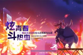 【天天炫斗】一两年没玩了，现在回归，看能领到什么？