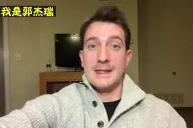 老美怼英国人数学差，挑战中国小学数学题！视频封面