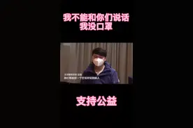 不能和你说话的原因？