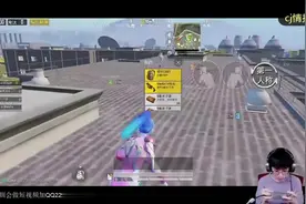 不求人说打不中就喊对方.......有点毒了视频封面