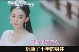 一首很好听的音乐「杀破狼-JS」爱 存在的痕迹视频封面