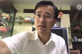 结果犯、行为犯，危险犯。视频封面