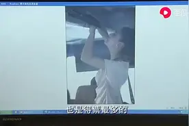 男子帮朋友开代驾，不料却遇见了喝醉的美女，这多不好意思！视频封面