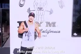 中国健体第一人吴龙胸部训练#清风计划#视频封面